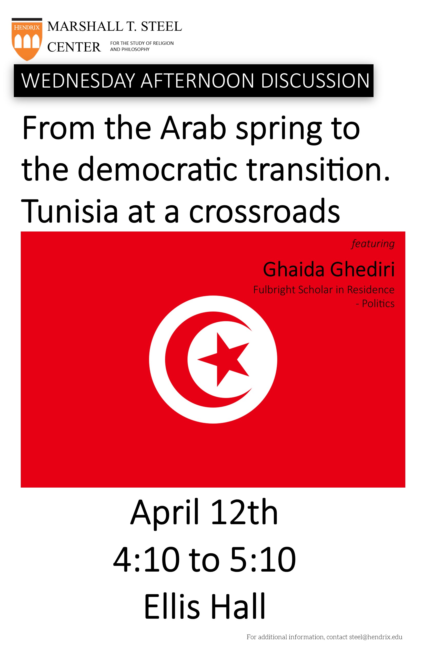 /uploadedimages/Steel_Center/WAD Ghediri Tunisia.jpg
